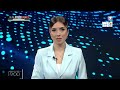 Jurnalul orei 19:00, 15.06.2026