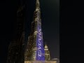 Burj Khalifa Tower.Dubai