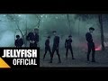 Capture de la vidéo 빅스(Vixx) - Fantasy Official M/V