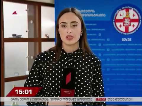 ჯანსაღი ცხოვრების წესის დანერგვა