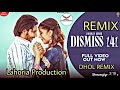 Dismiss 141   Dhol Remix   Korala Maan Ft  Dj Lakhan by Lahoria Production  Latest Punjabi song 2020