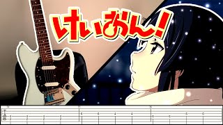 [TABS] K-ON!【Tokimeki Sugar】Guitar Cover