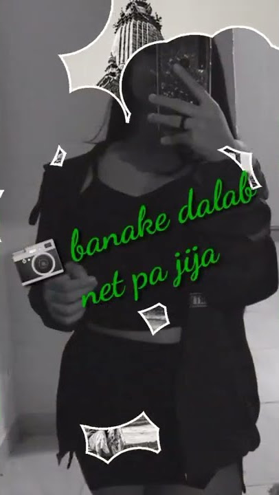 Reel bani mandir ke get pa jija🙏🙏🙏 silpi raj devi geet