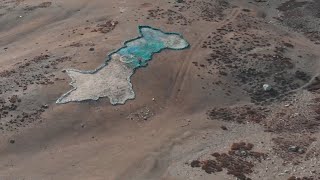Beacon of Hope - Roshan Pakistan Documentary🇵🇰