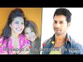 Jacqueline|| Love life story ||Bollywood actor  and love story ||Indian lady best life history...