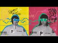 POLYSICS - Nice