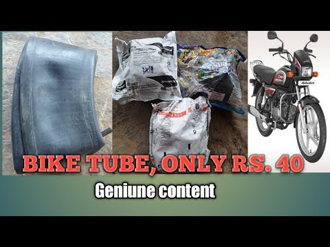 world lowest price bike tube | Rs.40 only | sabse sasti bike tube | hindi