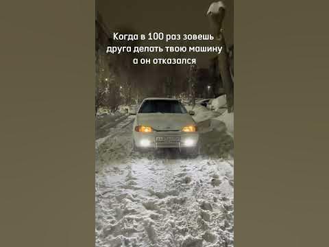 Самый обыкновенный…… - YouTube