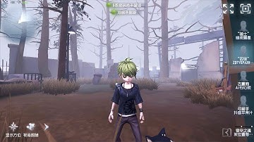 #304 Prisoner | Pro Player | Sacred Heart Hospital | Identity V