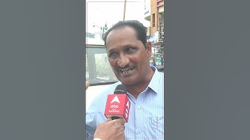 UGVCL Bill : વીજકર્મીના ગીતથી વીજગ્રાહકોમાં કેવું જોવા મળે છે કૂતુહલ? સાંભળો તેમના જ મુખે