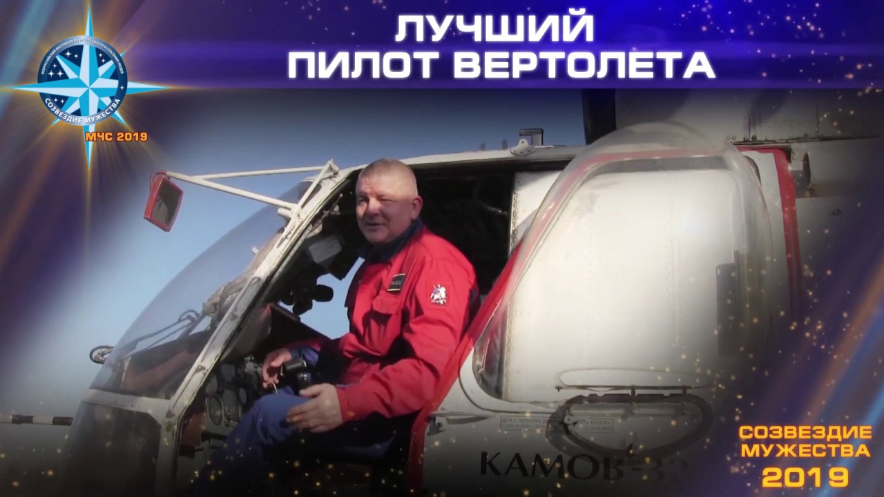 Пилот ассист вольво