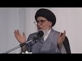 الفرق بين النبوة والرسالة والإمامة سماحة السيد منير الخباز دامت بركاته