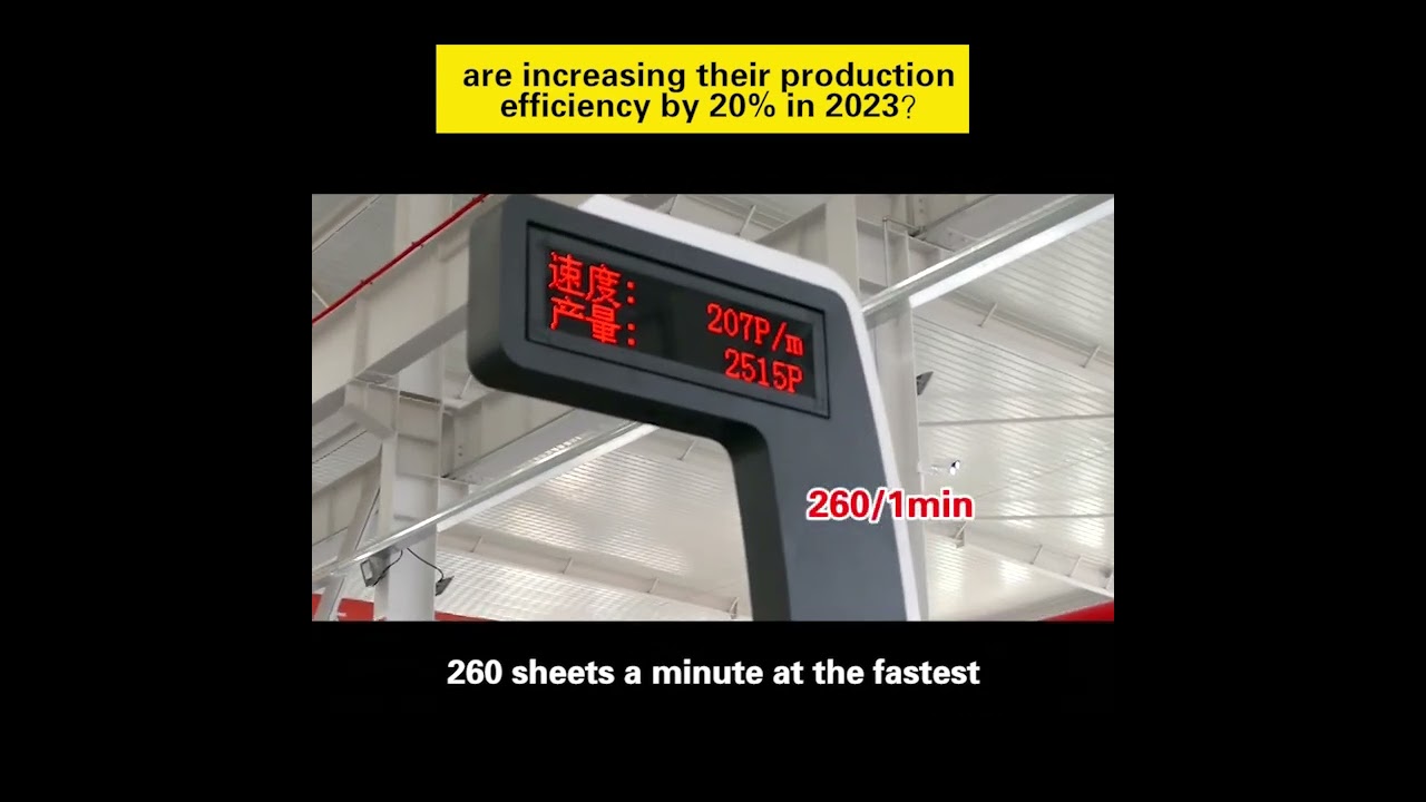 📢Model 1224 flexo printer slotter die cutter folder gluer inline machine