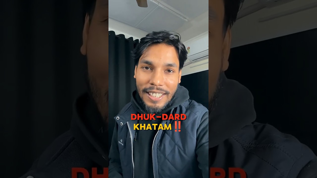 English के बिना Government Job पक्की 🔥