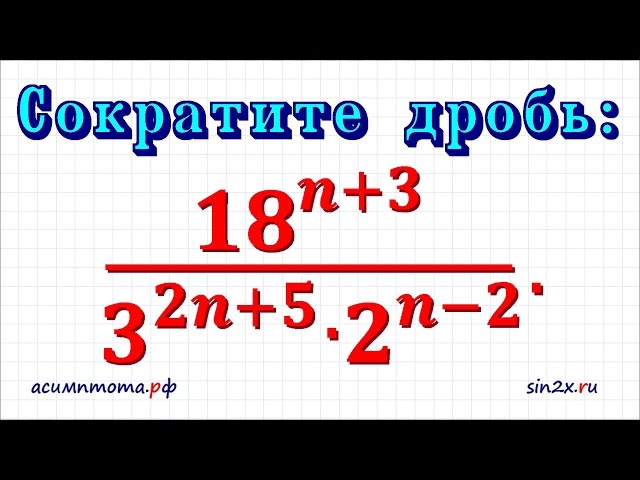 Демо вариант ОГЭ по математике #21