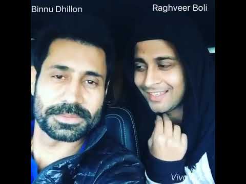 Binnu Dhillon with girlfriend