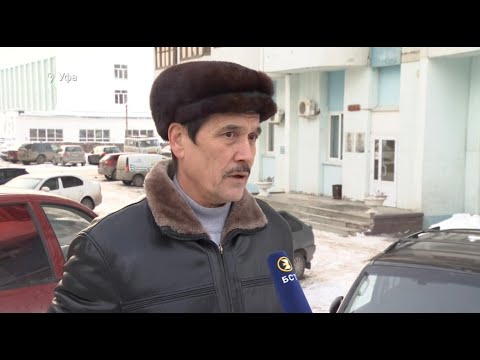 Кредитные брокеры вогнали в огромные долги жителя Уфы, взявшего кредит на лечение дочери