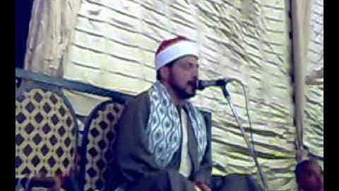 الشيخ محمد فاروق أبوالخير بقية مقطع من سورة إبراهيم جـ2