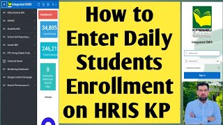 HRIS Daily enrollment entry | How to enter daily students enrollment on HRIS KPK | HRIS KPK 2025-26