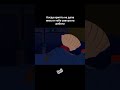 Когда не удалось заработать на крипте... #bestchange #крипта #криптовалюта