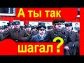 ГСВГ ЗГВ Германия Вместе весело шагать Топхин вч 08902 1991 год Полевая почта