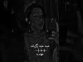 ذكريات ذكريات هسة حبنا ذكريات