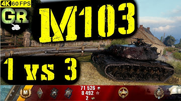 World of Tanks M103 Replay - 7 Kills 5.2K DMG(Patch 1.7.0)