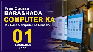 Barashada Computerka Casharka 1Aad Maan Graphics 2023