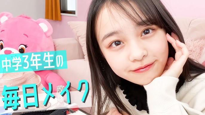 毎日メイク 黒髪に合う 中学生の垢抜けメイク Youtube 毎日メイク 黒髪に合う 中学生の垢抜けメイク Youtube