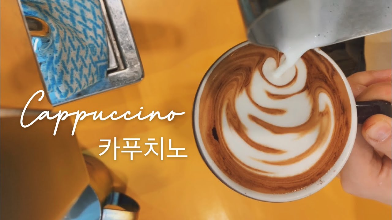 ⁣Amazing Cappuccino Latte art by Barista Joy, Cafe vlog, Milk steaming, Barista skills