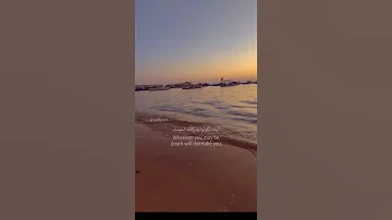 قرآن كريم بصوت الشيخ مصطفى اسماعيل حالات واتس دينية 