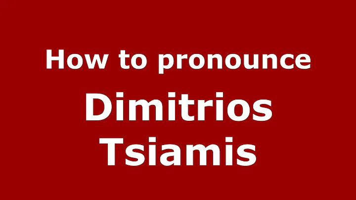 How to Pronounce Dimitrios Tsiamis - PronounceName...