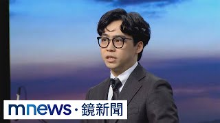 出面譴責王志安！　賀瓏突喊：2028輔選民進黨｜#鏡新聞