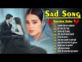 New bewafai songs     tasvir teri in aankho me sad ghazals 2024