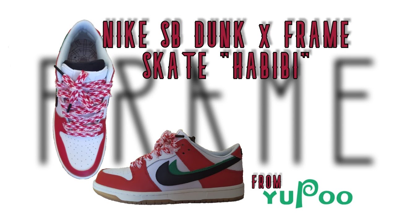 nike sb yupoo