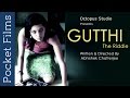 Gutthi The Riddle Award Winning Suspense Short Film Pocket Films