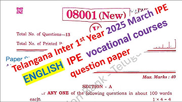 TG TS Inter Vocational courses 1st Year English 2025 March question Paper
