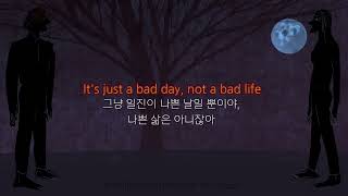 Bad Life-Sigrid & Bring Me The Horizon Lyrics 가사 번역