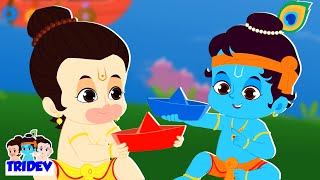Naav Banao Hindi Rhyme, नाव बनाओ, Hindi Nursery Rhymes for Children