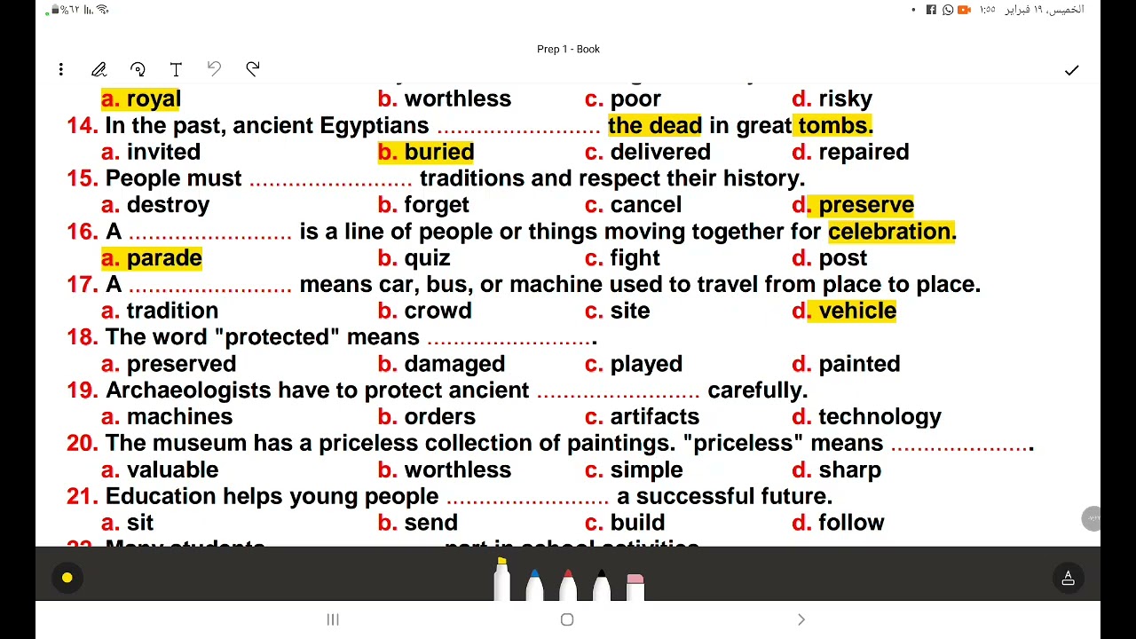 انجلش مراجعة يونت ٧ .. للصف الأول الإعدادي.. سؤال ب اجابه 
