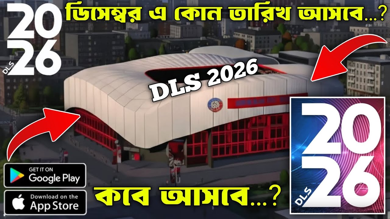 Dream League Soccer 26 Release Date – Full Details & Updates . Dls 2026 ...
