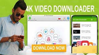 How To Download 4K Video From Any Site On PC/MOBILE | FACEBOOK | YOUTUBE | INSTAGRAM | TIKTOK(2022) screenshot 5