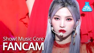 [예능연구소] (여자)아이들 소연 직캠 '화(火花)(HWAA)' ((G)I-DLE SOYEON FanCam) @Show!MusicCore MBC210116방송