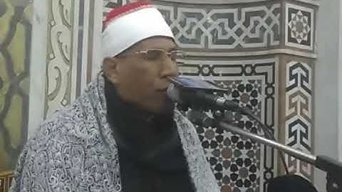 التلاوة الثانية اخر سورة الجمعة .2019//2//17 الشيخ الطاروطى