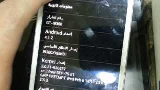 REPAIR PRODUCT NAME i9300 UNKNOWN WITH OUT REPLACE EMMC TESTED ;)