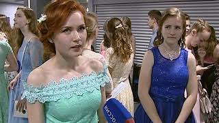 В Ярославле проходит Губернаторский бал для выпускников