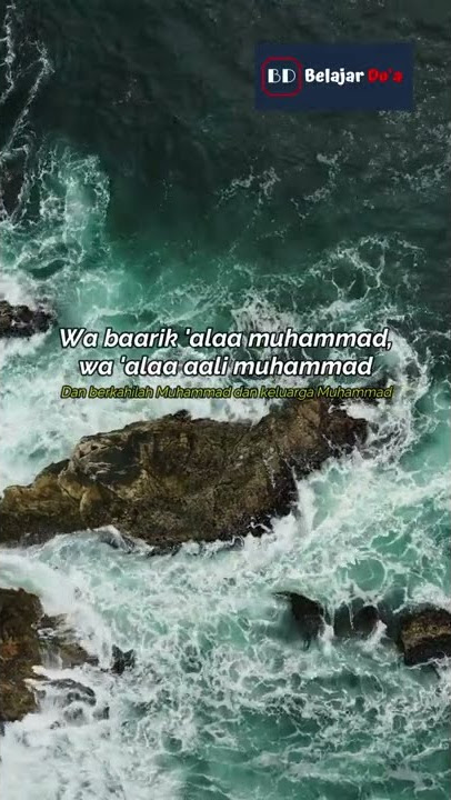 SHOLAWAT NABI SHOLAWAT IBRAHIMIYAH