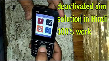 how to set deactivated sim card problems in hindi | all keypad mobile | android mobile deactivated