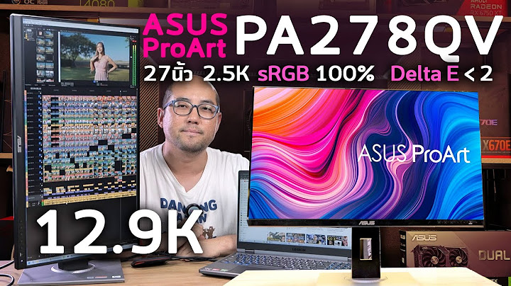 Com.asus.sysmonitor หน าท ม นค ออะไร