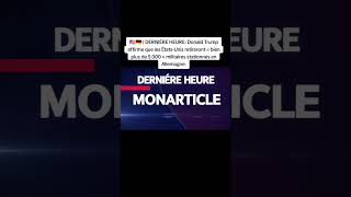 🇺🇸🇩🇪 Retrait massif des troupes américaines d’Allemagne #urgent